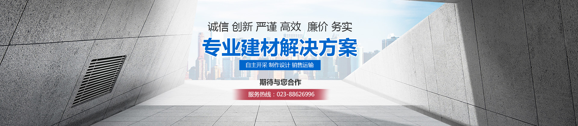 大理石石材廠家 大理石石材廠家(jiā)